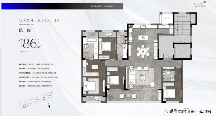 限购取消!太湖畔的中信泰富玖阅安家苏州正当时(图7)
