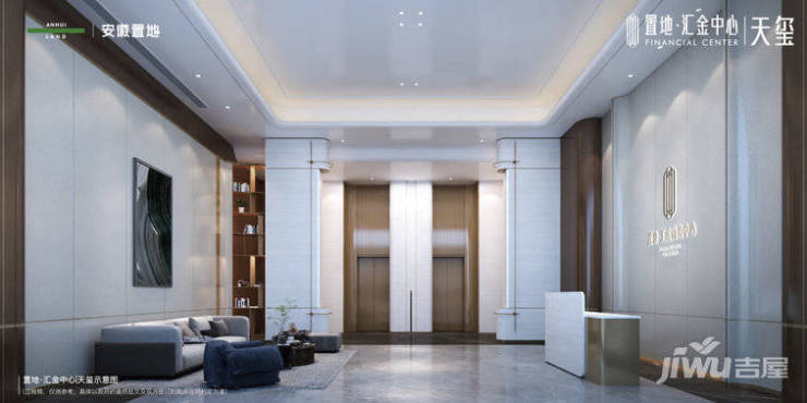 经开区置地汇金中心售楼处发布启幕鼎级尊邸奢境!(图5)