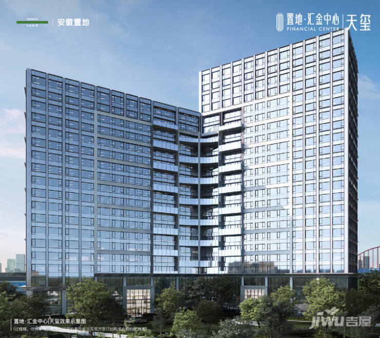 经开区置地汇金中心售楼处发布启幕鼎级尊邸奢境!(图6)