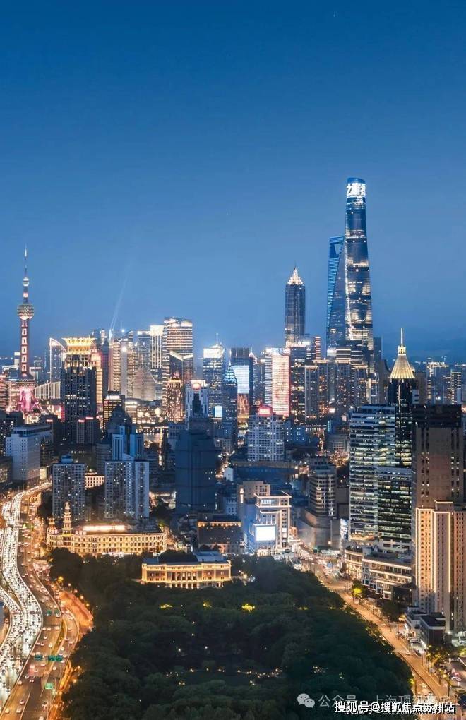 熊猫体育网站:万科高福里(售楼处)楼盘网站-万科高福里售楼处欢迎您-楼盘详情-户型配套-最新价格-最新资讯-位置(图2)