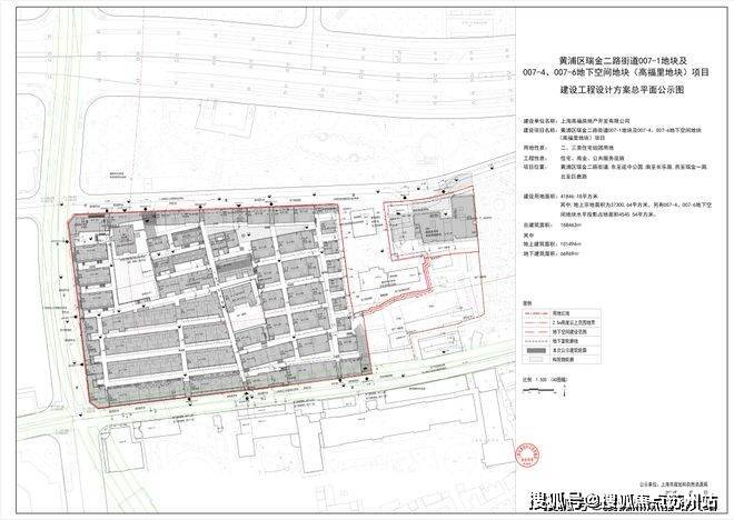 熊猫体育网站:万科高福里(售楼处)楼盘网站-万科高福里售楼处欢迎您-楼盘详情-户型配套-最新价格-最新资讯-位置(图4)