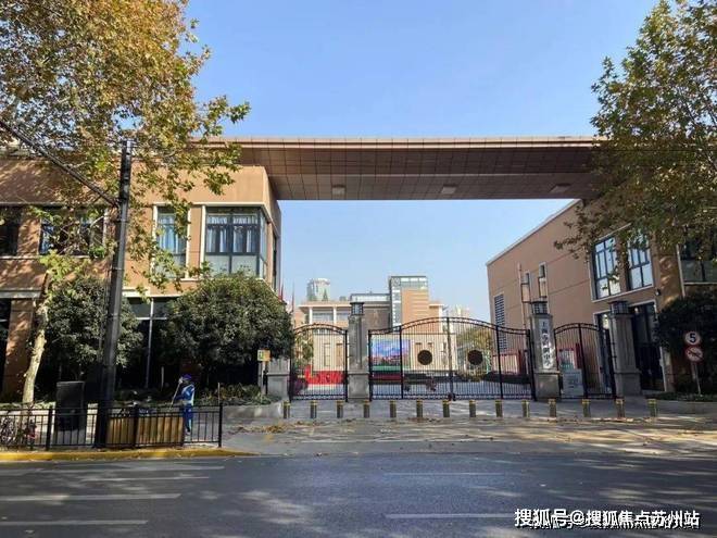 熊猫体育网站:万科高福里(售楼处)楼盘网站-万科高福里售楼处欢迎您-楼盘详情-户型配套-最新价格-最新资讯-位置(图6)