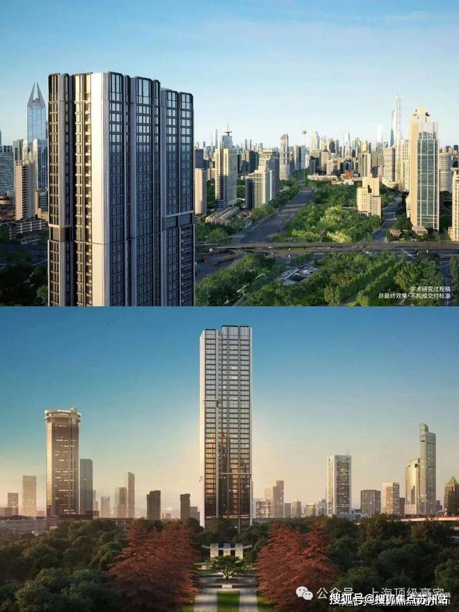 熊猫体育网站:万科高福里(售楼处)楼盘网站-万科高福里售楼处欢迎您-楼盘详情-户型配套-最新价格-最新资讯-位置(图9)