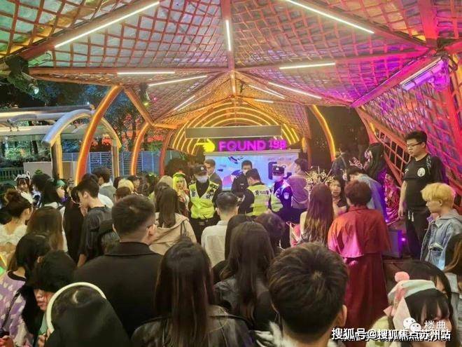 熊猫体育网站:万科高福里(售楼处)楼盘网站-万科高福里售楼处欢迎您-楼盘详情-户型配套-最新价格-最新资讯-位置(图10)