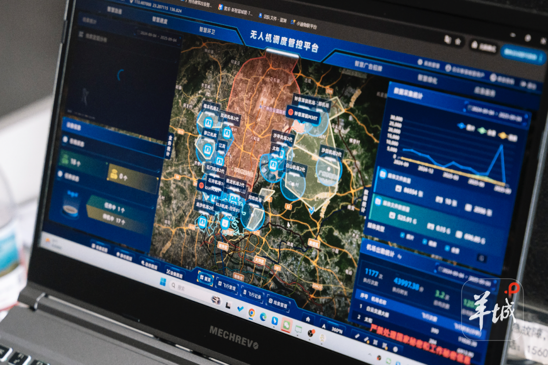 熊猫体育平台：防偷倒+变废为宝广州白云助力建筑垃圾“来源于建筑回归于建设”(图2)