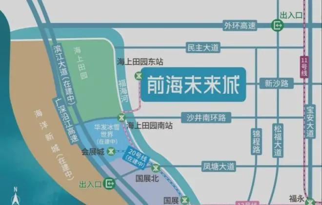 卓越前海未来城开发商是深圳市卓越金怡房地产开发有限公司(图2)