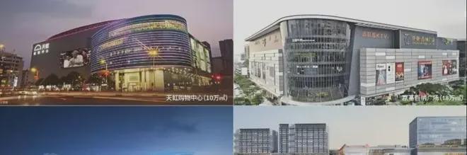 卓越前海未来城开发商是深圳市卓越金怡房地产开发有限公司(图3)