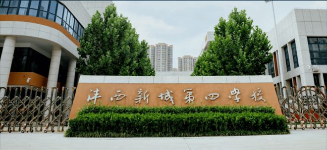 中旅名门府（营销中心）-楼位图-在售户型-配套-开发商直销(图2)