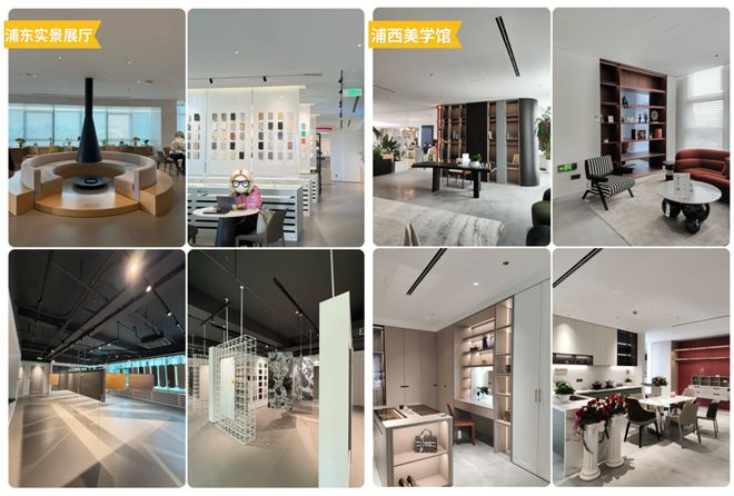 2025上海别墅装修哪家好？高性价比选择建议！(图4)