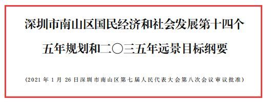 发布【金众麒麟府】送豪华装修即买即住！现楼单价4万起(图7)