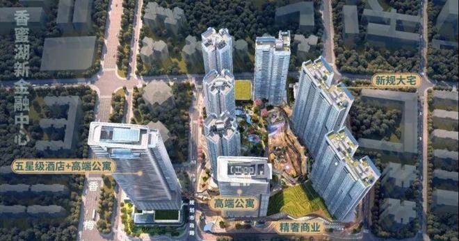 香蜜四季家园开发商是深圳市新世界房地产开发有限公司(图3)