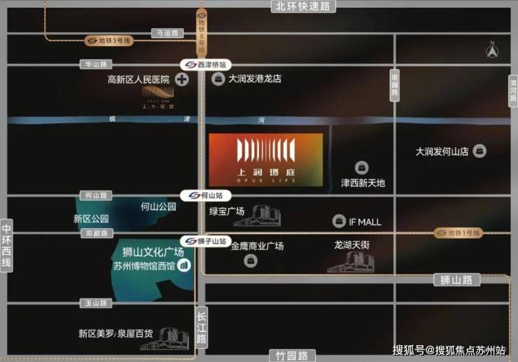 熊猫体育网站：政策红利!狮山核心上润璟庭低密洋房全装修理想生活触手可及(图2)