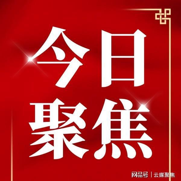 2025年上海装修公司推荐榜单发布五大实力品牌排行出炉