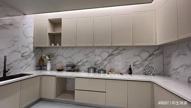 熊猫体育平台：湖南环生瑞家建筑装饰材料有限公司全屋整装时尚先锋(图3)