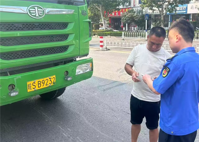 熊猫体育平台：亳州市四部门联合“亮剑”