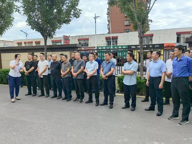 感知山东淄博市城市管理局组织召开装修垃圾管理推进会议(图2)