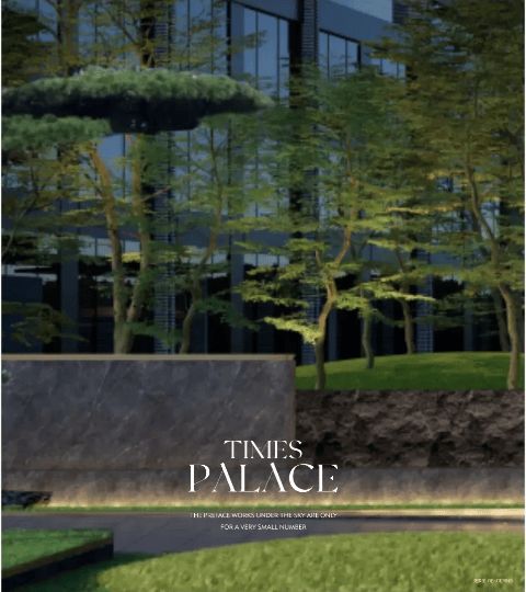 星云天序公寓（西安）-公园-建筑面积-装修交付-配套纯熟(图5)