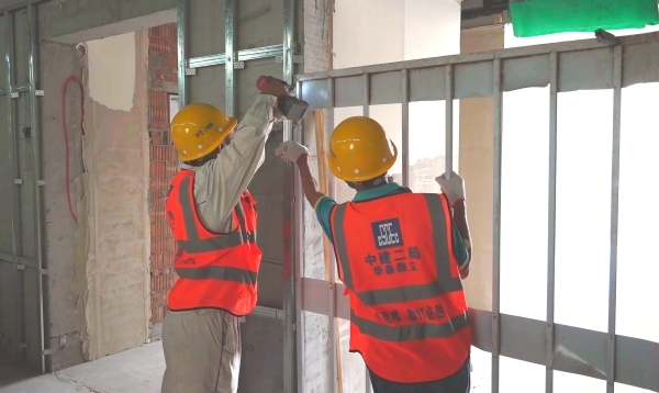 重庆残疾人康复中心二期工程进入装饰装修阶段冲刺年底完工