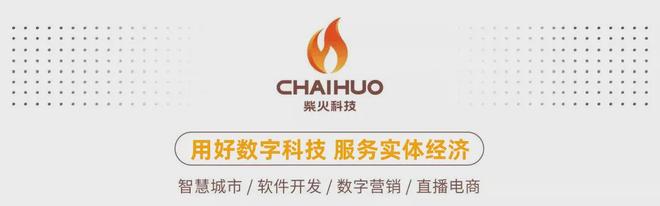 熊猫体育平台：【现场】晋城一医院建设！300余名工人激战正酣……(图6)