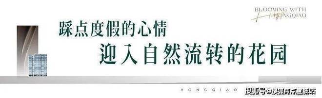 安联虹悦售楼处电线)安联虹悦售楼中心电话楼盘百科首页网站楼盘百科首页网站24小时热线电话(图3)