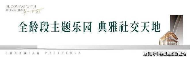 安联虹悦售楼处电线)安联虹悦售楼中心电话楼盘百科首页网站楼盘百科首页网站24小时热线电话(图5)