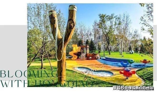 安联虹悦售楼处电线)安联虹悦售楼中心电话楼盘百科首页网站楼盘百科首页网站24小时热线电话(图6)