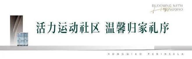 安联虹悦售楼处电线)安联虹悦售楼中心电话楼盘百科首页网站楼盘百科首页网站24小时热线电话(图7)
