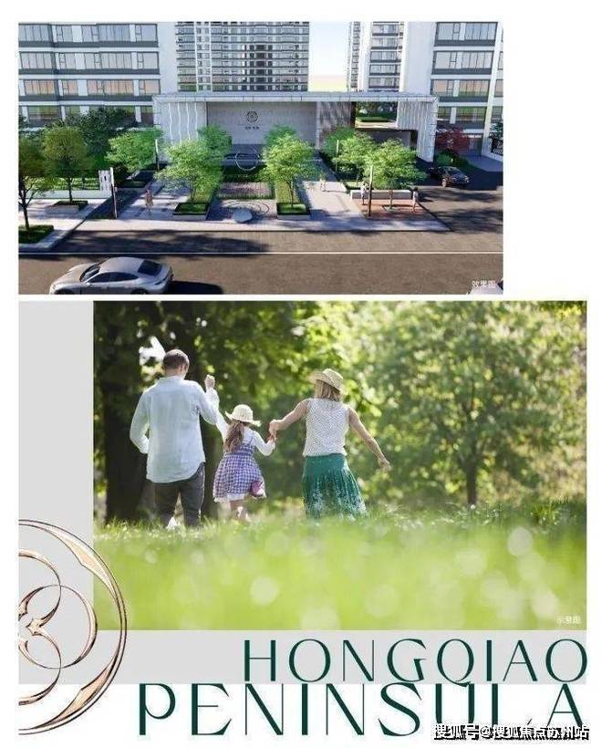 安联虹悦售楼处电线)安联虹悦售楼中心电话楼盘百科首页网站楼盘百科首页网站24小时热线电话(图8)