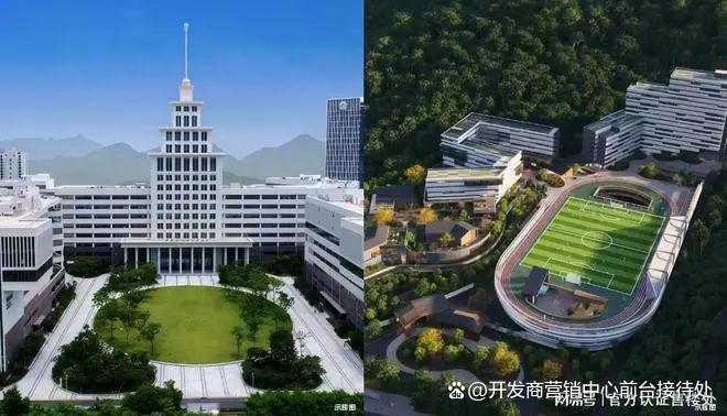 方直珑樾山开发商：深圳市龙廷房地产开发有限公司方直集团旗下(图8)