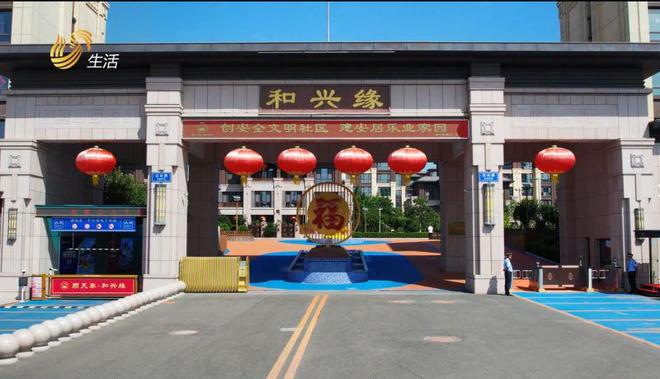 山东直通车发布山东电视台播出——顺天泰房地产开发有限公司(图3)