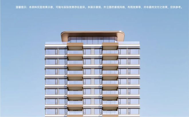 热搜好房｜保利辰园湖境售楼处发布辰园湖境打造理想品质生活(图2)