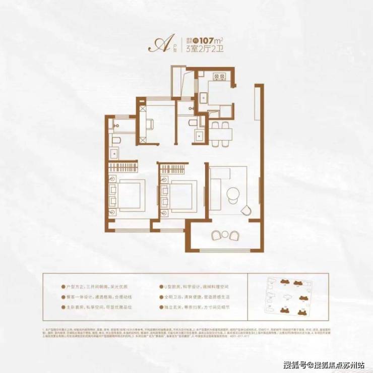熊猫体育:普陀金茂府售楼处首页-普陀金茂府售楼处电话-开盘时间-房价-户型-楼盘详情-周边环境-户型-价格-地址-楼盘详情(图13)
