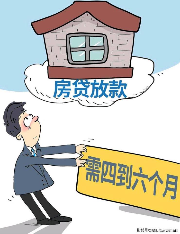 熊猫体育:普陀金茂府售楼处首页-普陀金茂府售楼处电话-开盘时间-房价-户型-楼盘详情-周边环境-户型-价格-地址-楼盘详情(图20)