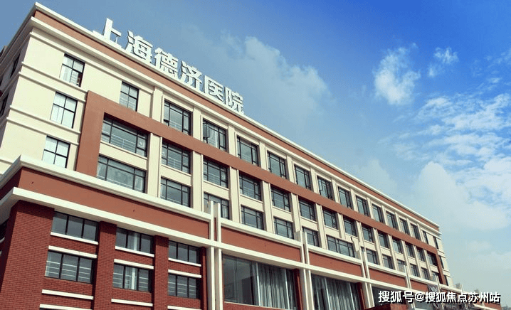 熊猫体育:普陀金茂府售楼处首页-普陀金茂府售楼处电话-开盘时间-房价-户型-楼盘详情-周边环境-户型-价格-地址-楼盘详情(图17)