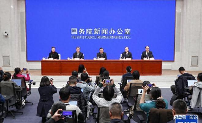 熊猫体育网站：重磅！中央部委定调！房地产市场、好房子等重要信号来了！