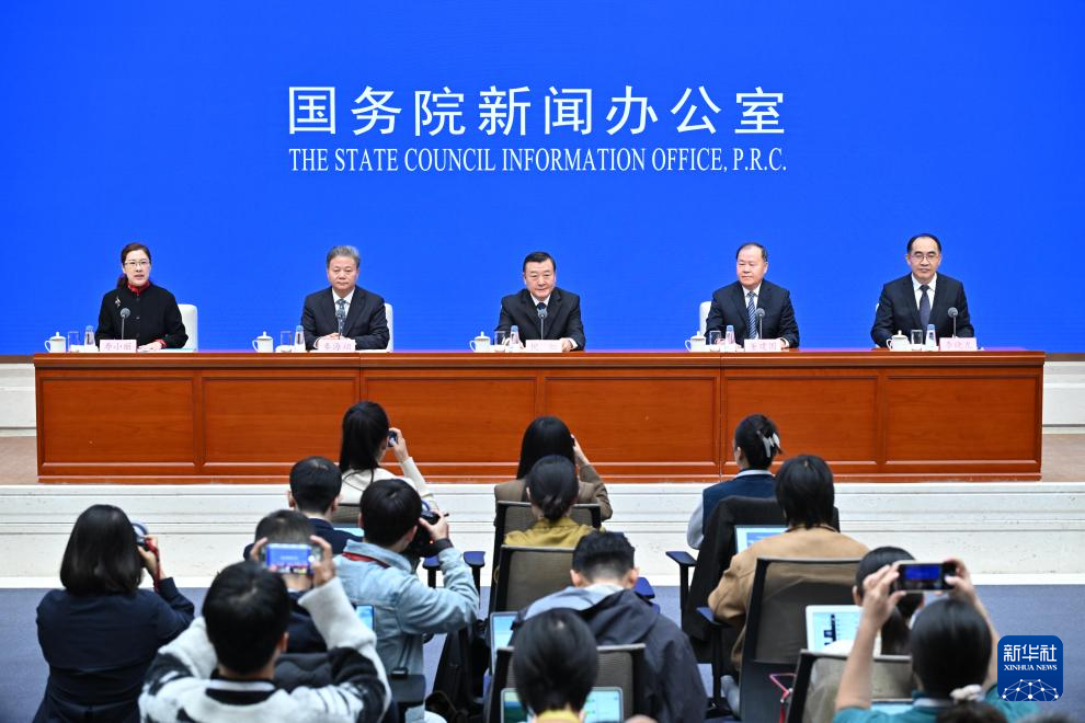 高质量完成“十四五”规划丨为经济社会发展作贡献为民生改善办实事——“十四五”时期