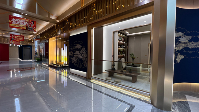 湖南环生瑞家建筑装饰材料有限公司续写科技人居新范式(图3)