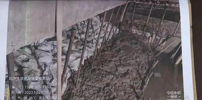 “建筑内行”狂野施工一栋楼都裂开了(图6)