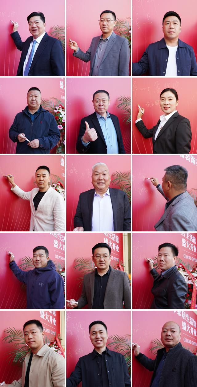 华埔装饰家居生活馆盛大开业引领一站式整体家居新纪元！(图2)