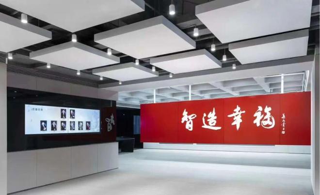 对话赵中宇:老百姓满意的房子就是好房子(图3)