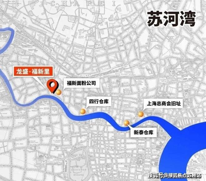 熊猫体育网站：龙盛福新里(售楼处)首页-龙盛福新里销售中心-环境-户型-价格-地址-楼盘详情-配套-电话-交房时间-配套-电话-交房时间(图2)