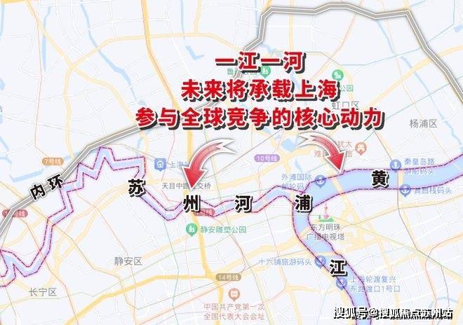 熊猫体育网站：龙盛福新里(售楼处)首页-龙盛福新里销售中心-环境-户型-价格-地址-楼盘详情-配套-电话-交房时间-配套-电话-交房时间(图4)