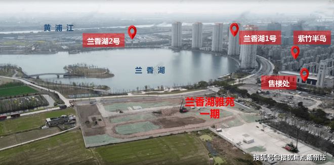 熊猫体育平台：上海兰香湖贰号：游艇别墅实景现房一线品牌精装修(图12)