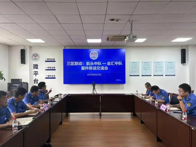 以案释法！构建跨区域协同机制破解装修垃圾处置困局(图5)