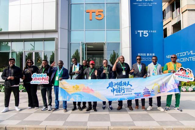 “像造汽车一样造房子”！非洲10国媒体人探访北京大兴国际航空社区项目