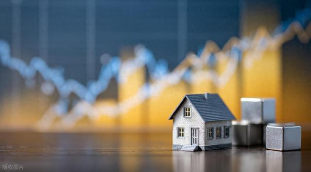 中央十五五规划建议来了房地产彻底换轨！