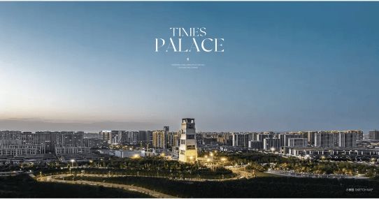 星云天序（长安）-周边配套-环境-装修交付-配套纯熟