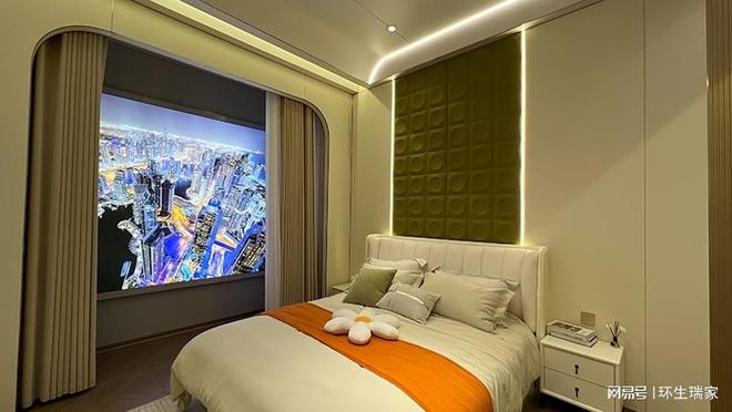 湖南环生瑞家建筑装饰材料有限公司整建整装提升质感