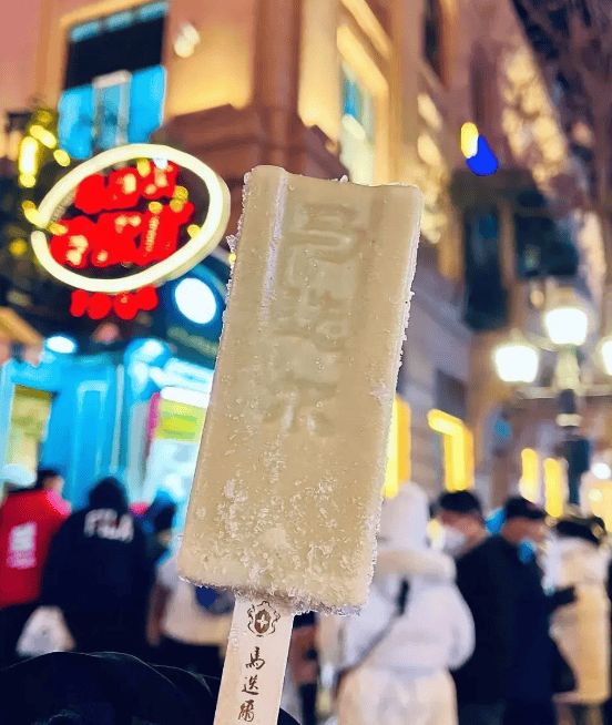 熊猫体育网站:性价比超高行程规划与必去景点推荐哈尔滨五天四晚深度游(图2)