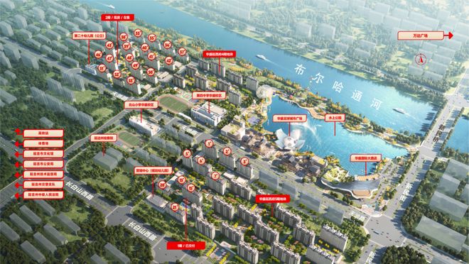 熊猫体育网站：2025年延边州房地产开发优秀楼盘——华盛延西府(图7)